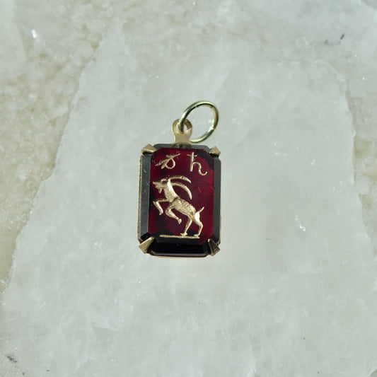 Vintage Capricorn Zodiac Charm - Vintage German Intaglio Zodiac Charm - Astrology Capricorn Zodiac Pendant